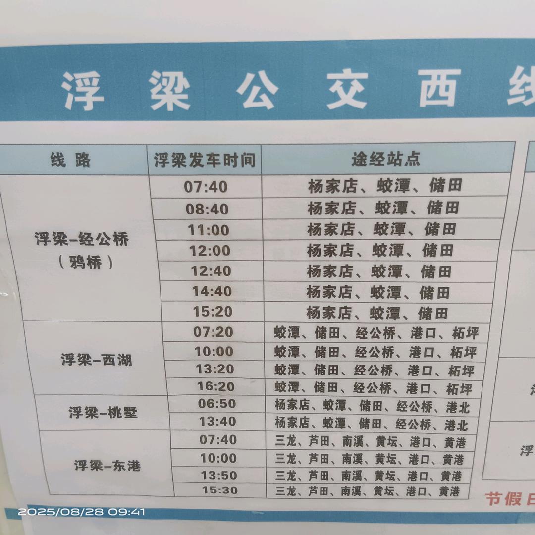 幽默滑稽