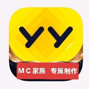 MC 小周【巡查】