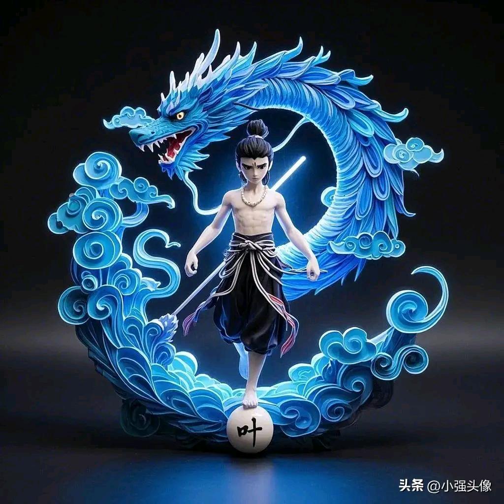 缘来你也在这里