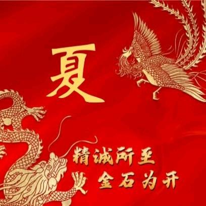 用户1170438786859