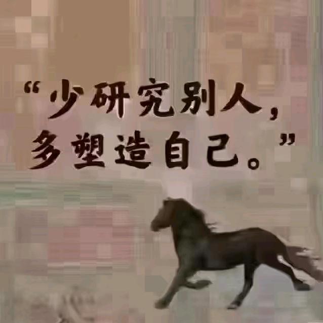 健康-平安