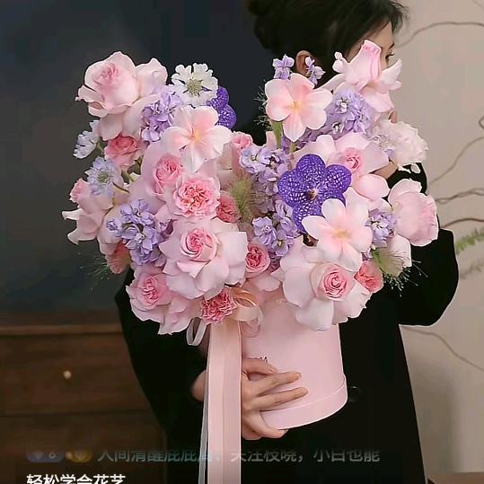 花间密码