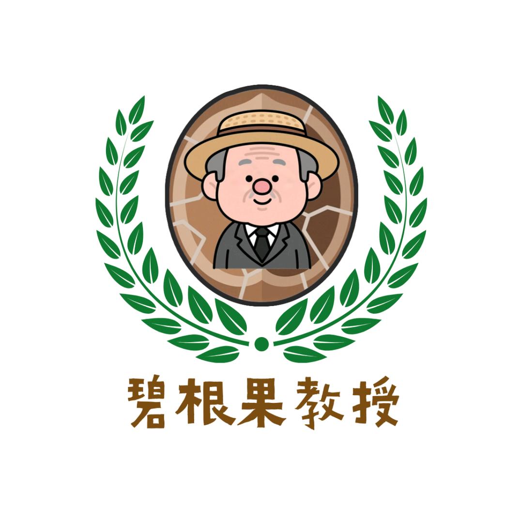 重教云三农科研社