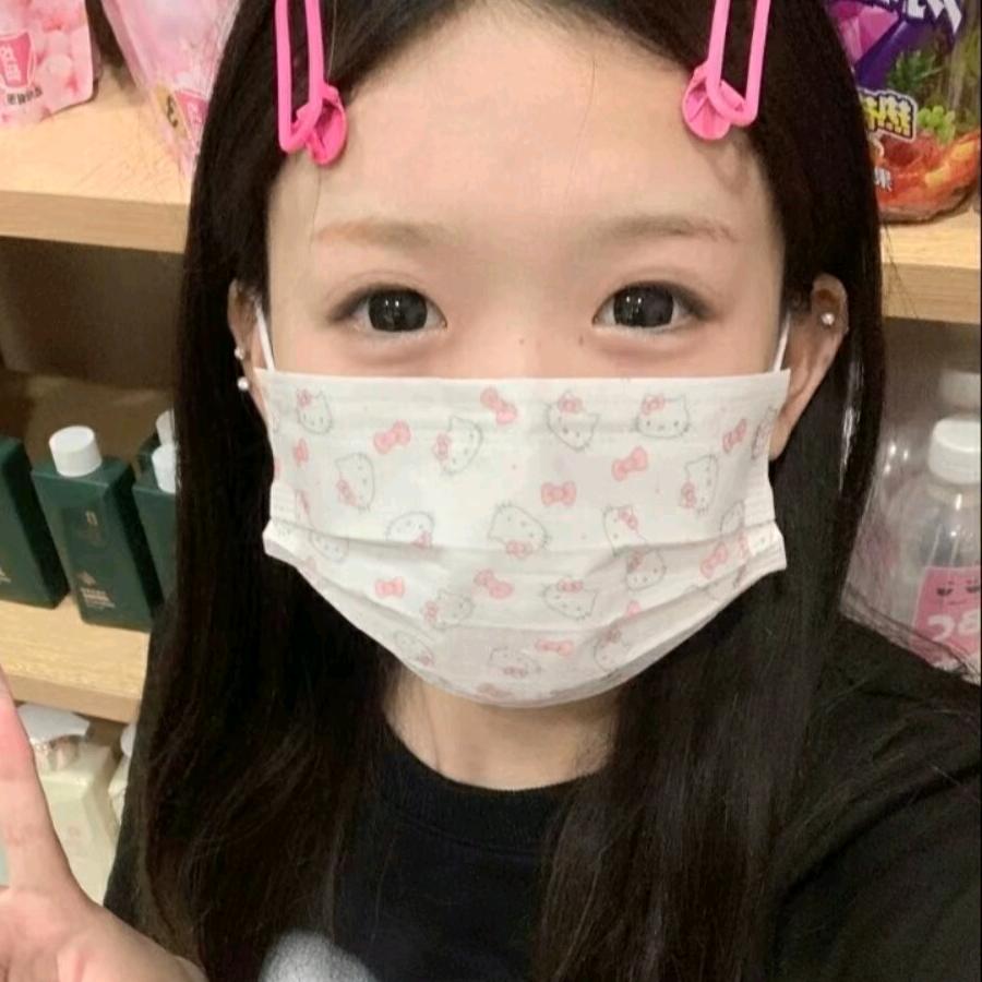 锦鲤附体的小妹纸.