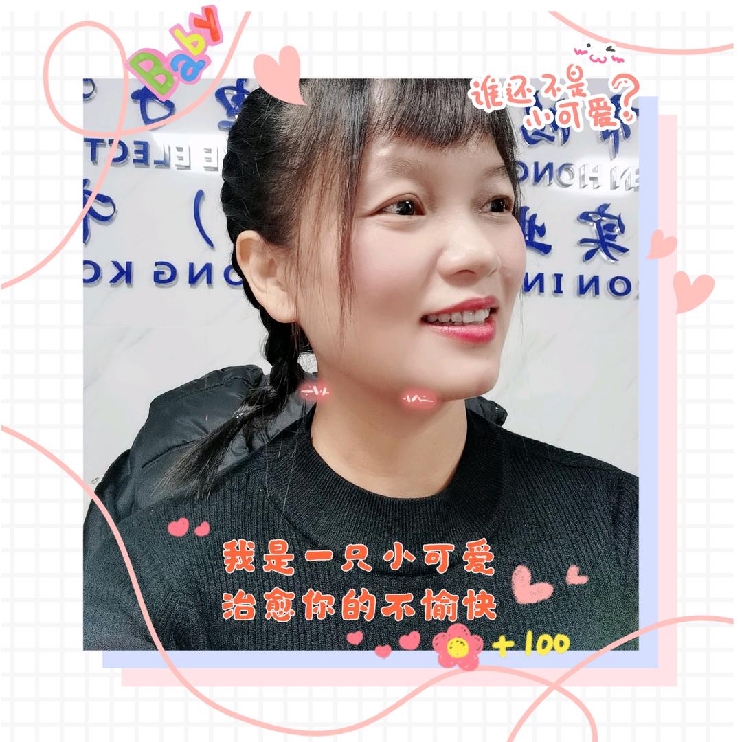 🌈🌈小土豪妈妈👸925