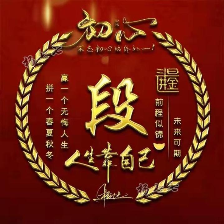 红尘无泪