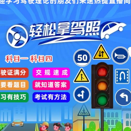 巴楚县阿卜杜艾尼百货店