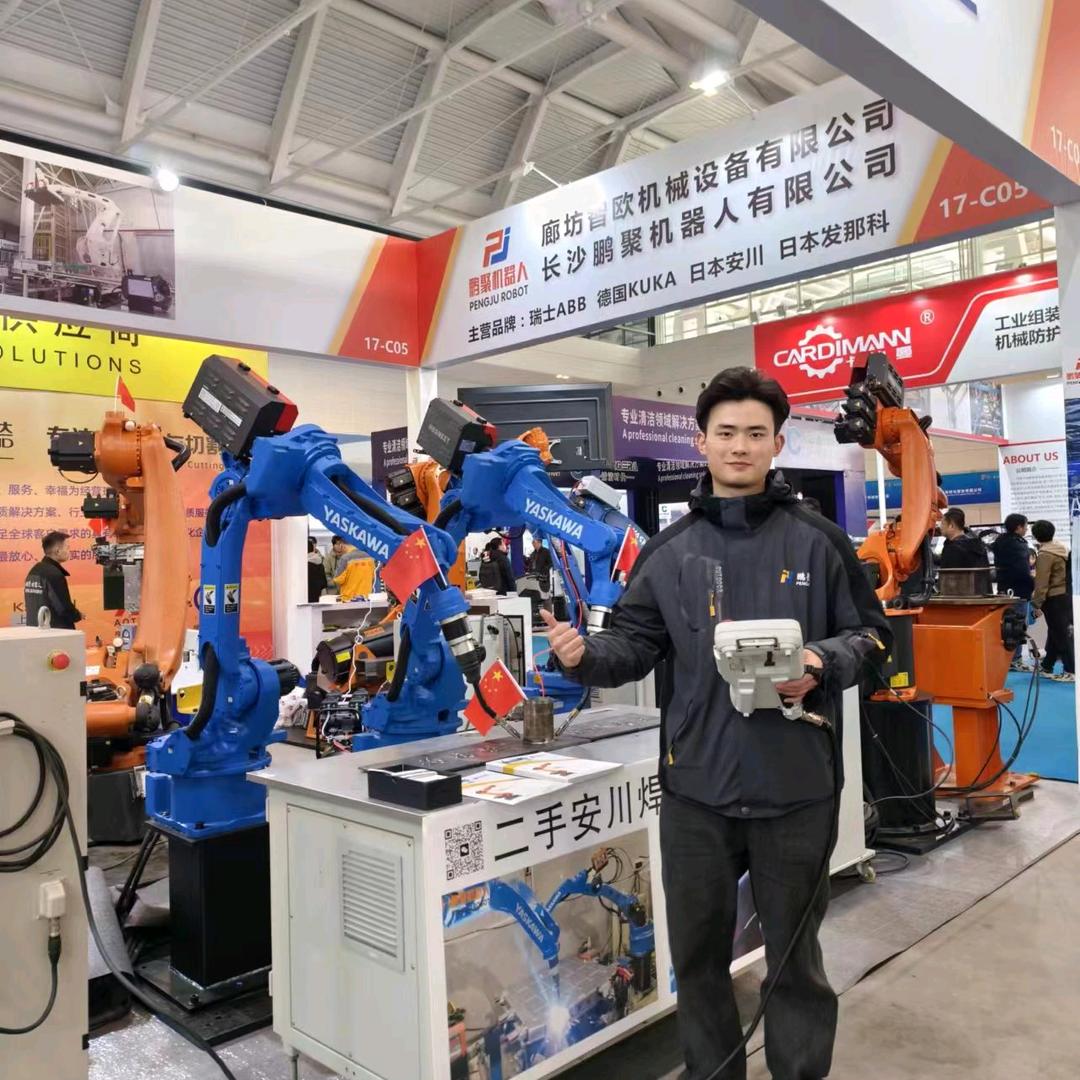 二手机器人批发小李