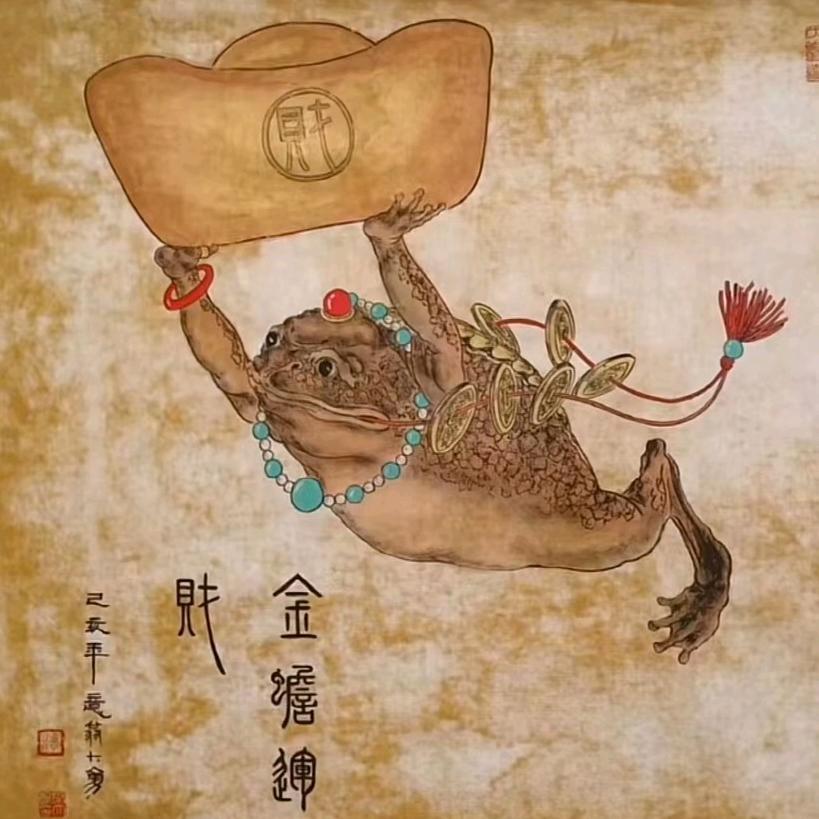 封心锁爱
