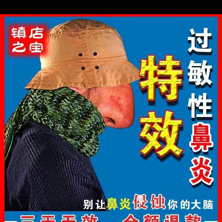 桂林山水甲天下