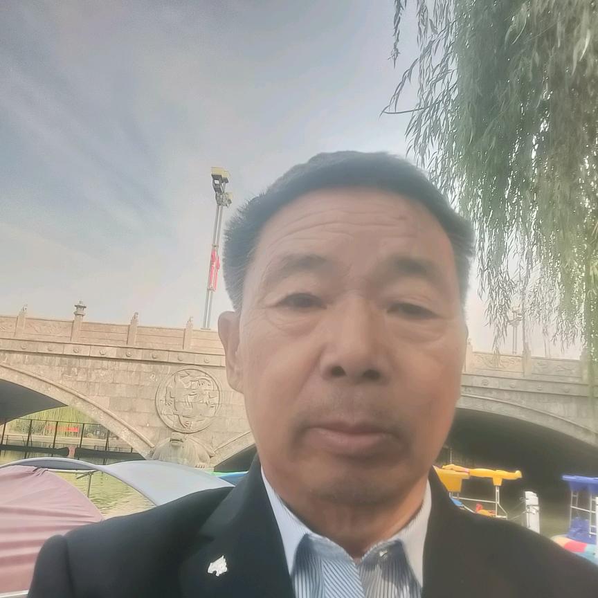 钻石老大