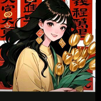 无毒俱全