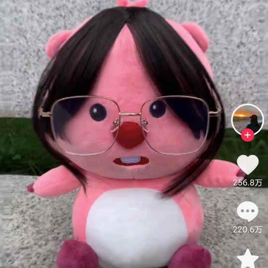肿么了