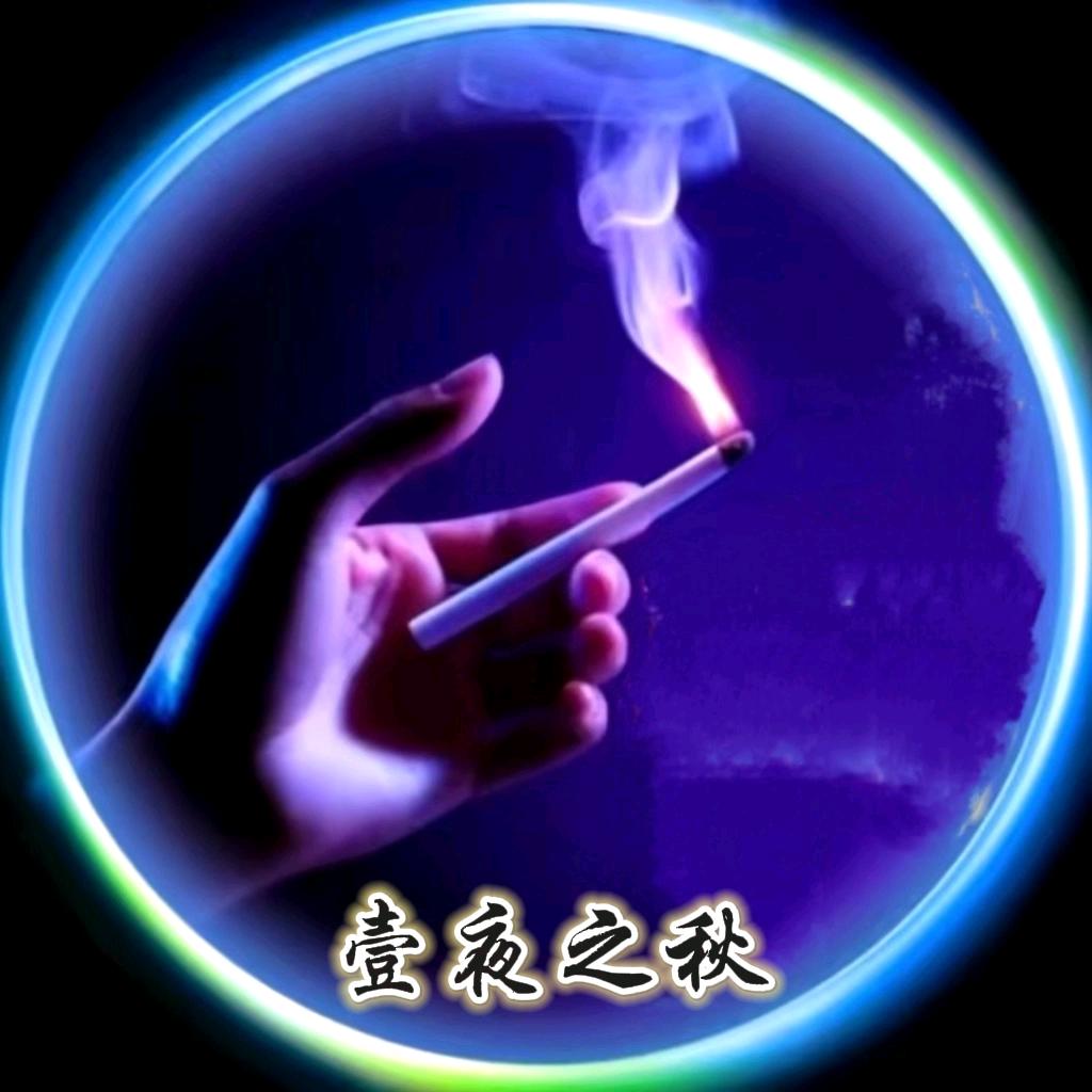 ꧄ꦼ🔥ꦹ🐺ོ狼᭄³🐲🌈༄