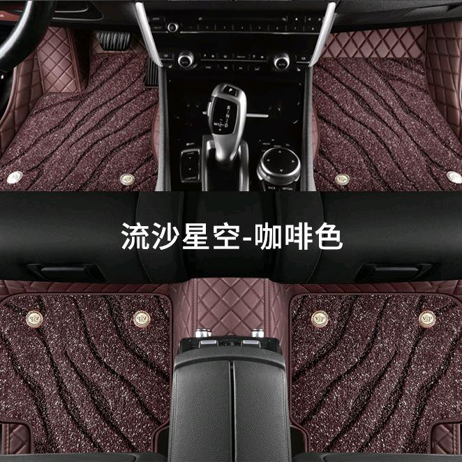 汽车脚垫，360航空软包，支持私人订制