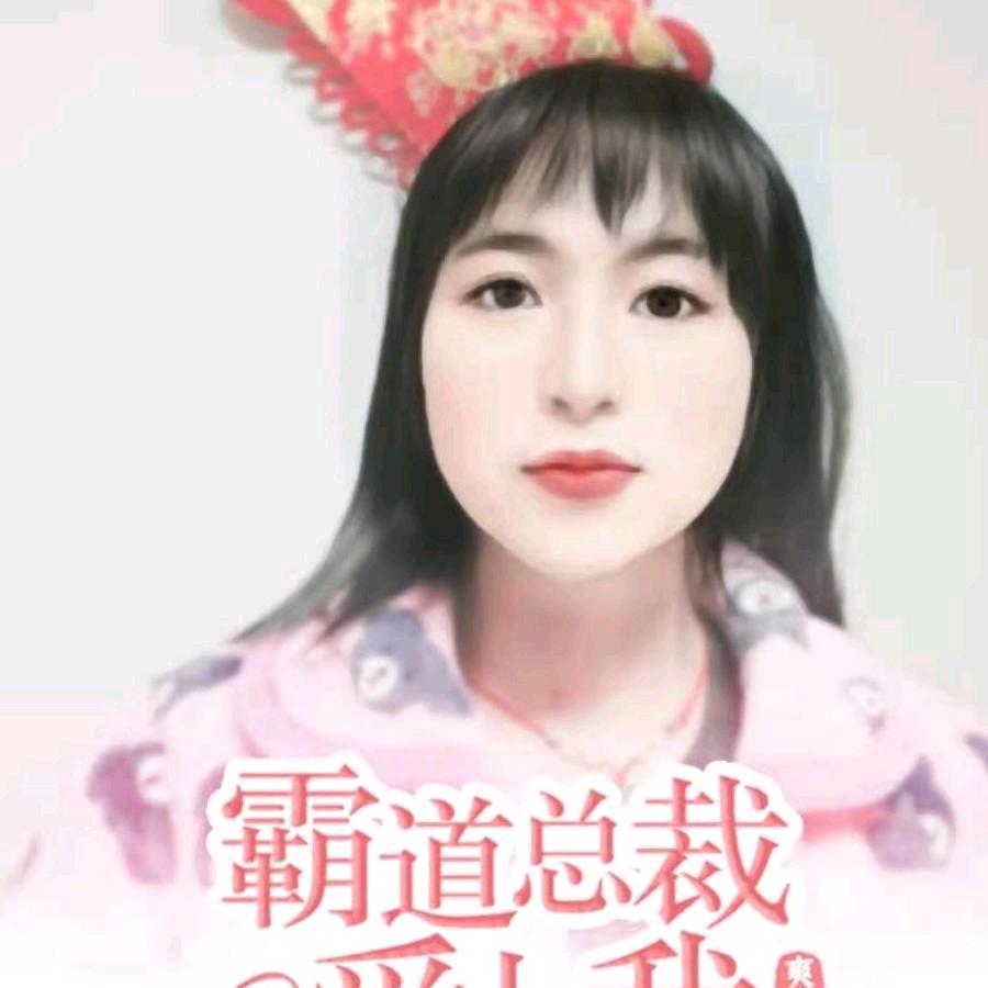 ༄℘⃝落℘⃝叶℘⃝吴℘⃝聲࿐