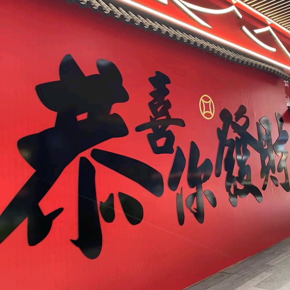 🐍白茶清欢无别事🐰