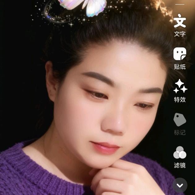 王靜