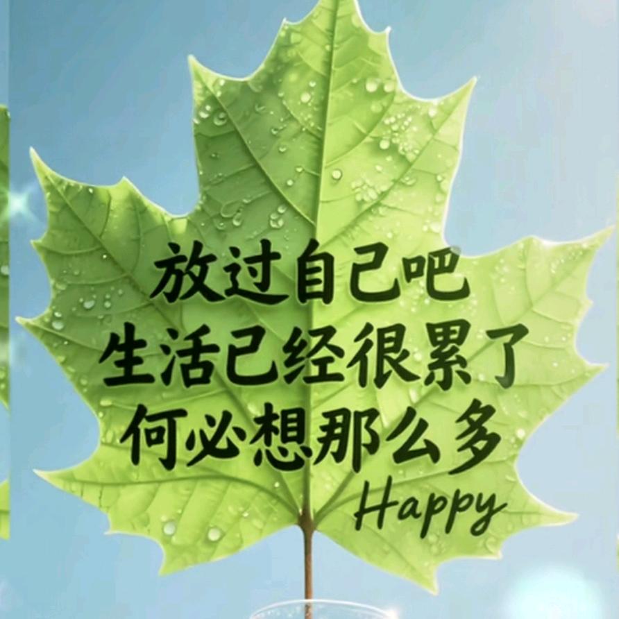 @艳姐