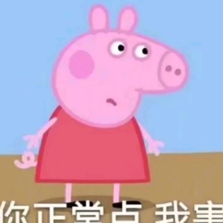 港淄