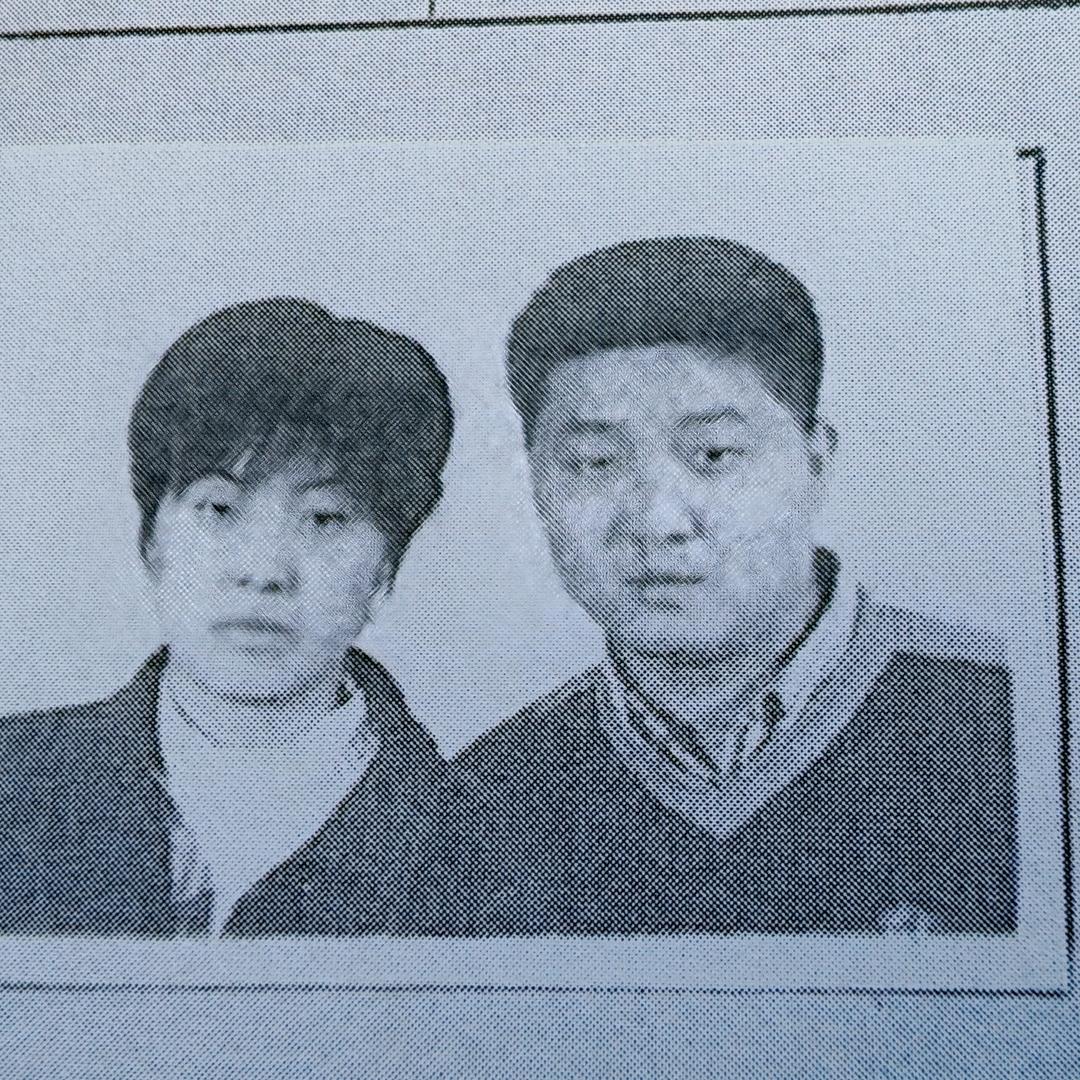 呲啦哥