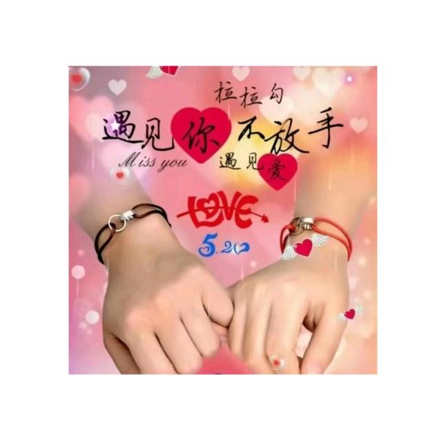 💕往事🎣随风👉🏼（丹参