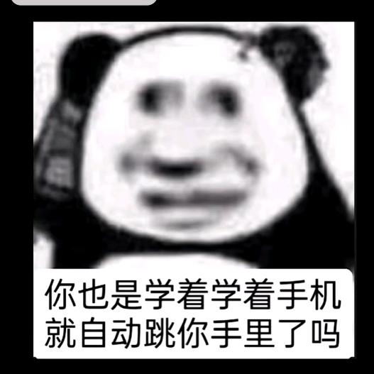 清意