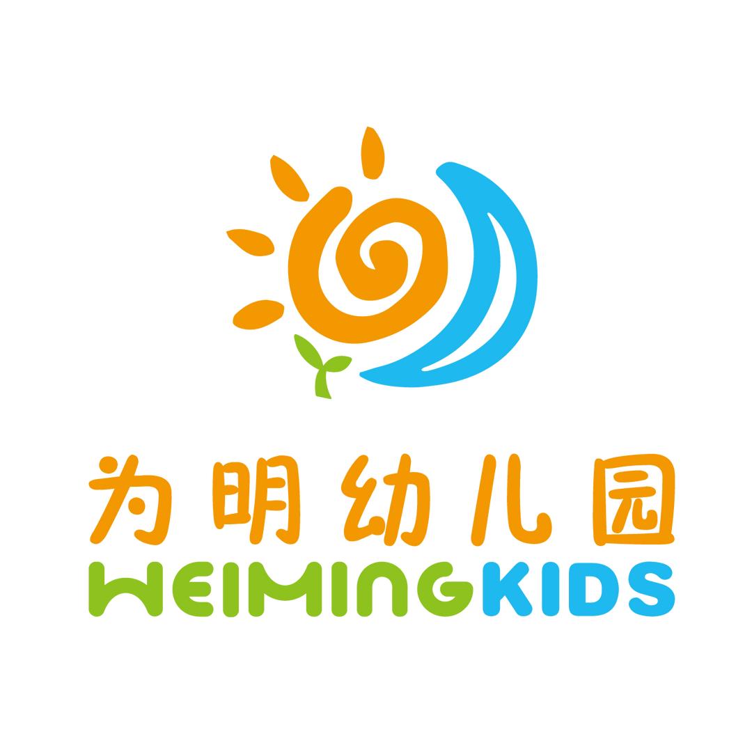 天津市西青区为明澜湾幼儿园