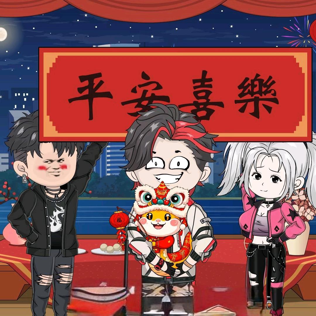 荒野遇见