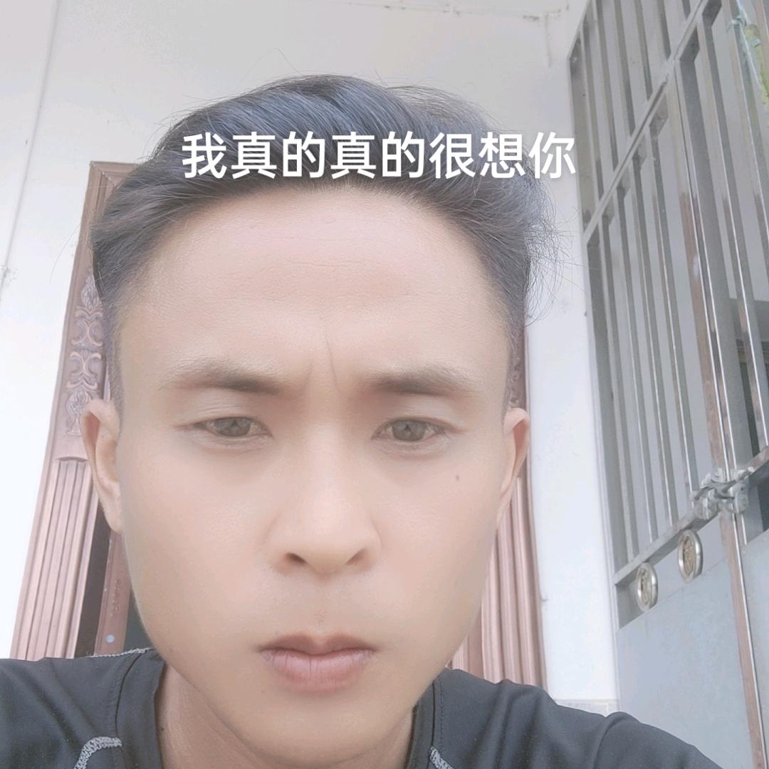 魑魅魍魉