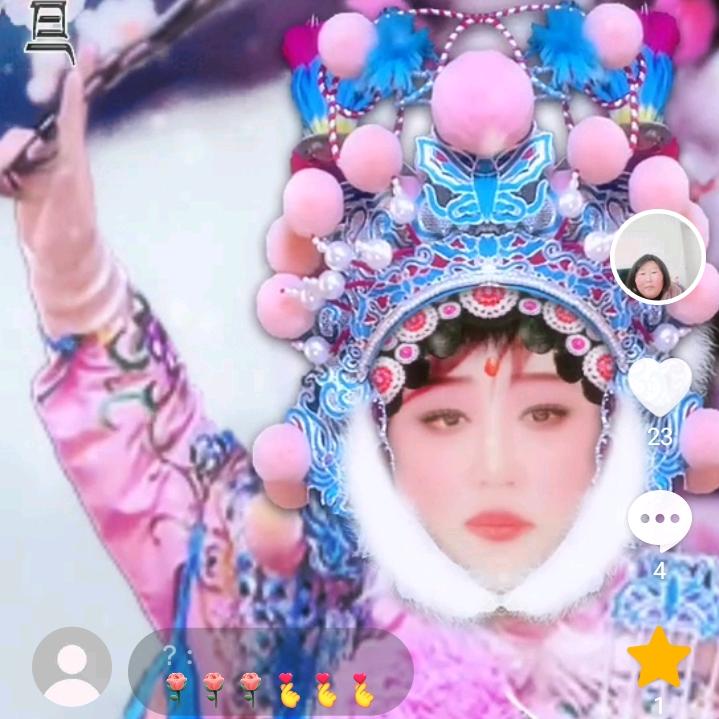 新年快乐