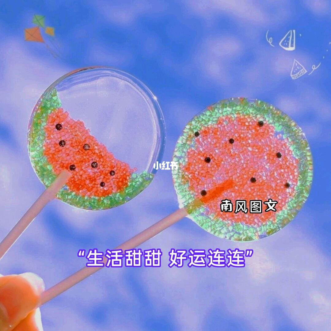 阳光