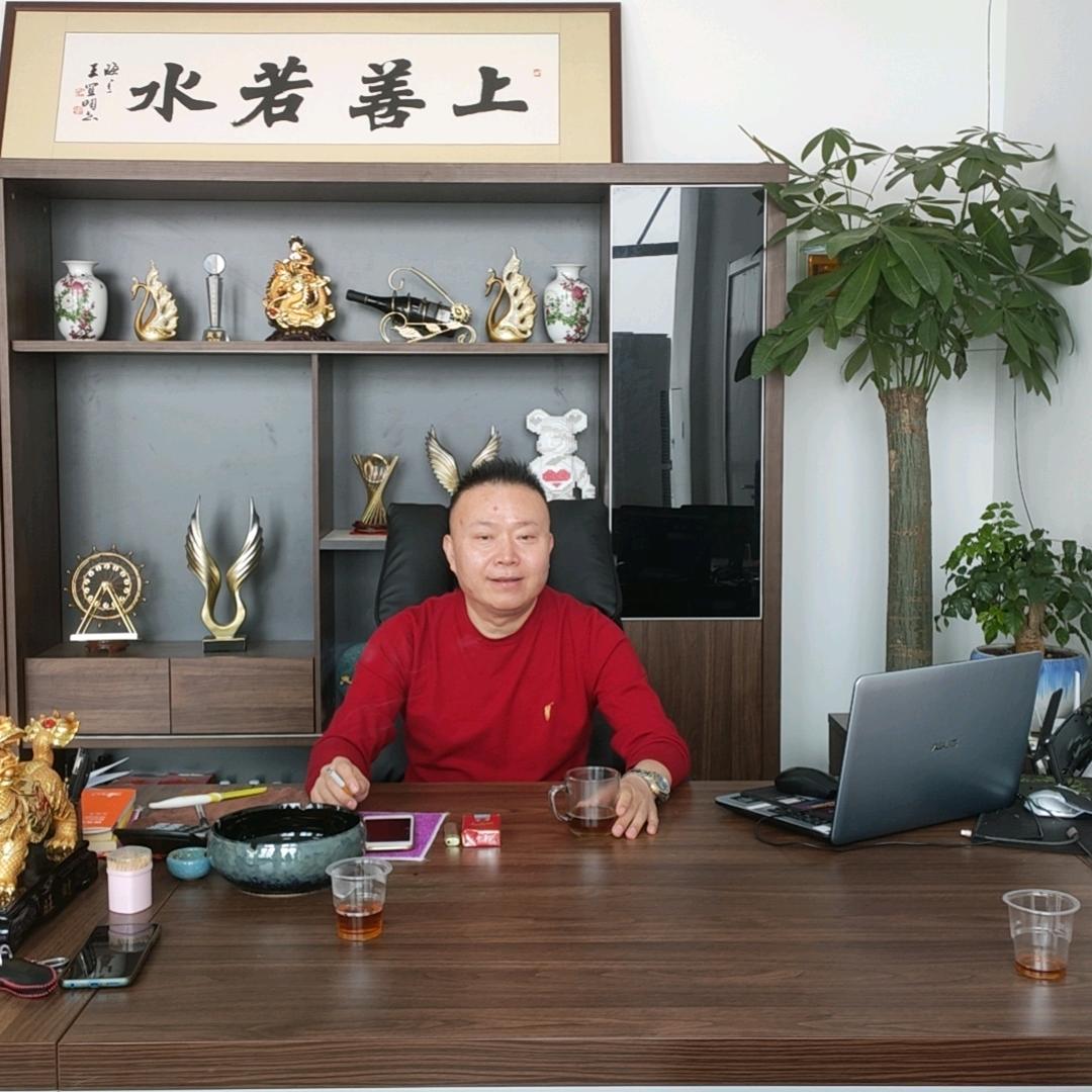 🌹好人一生平安🌹