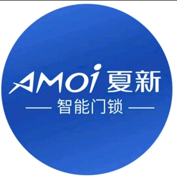 夏新智能锁厂家