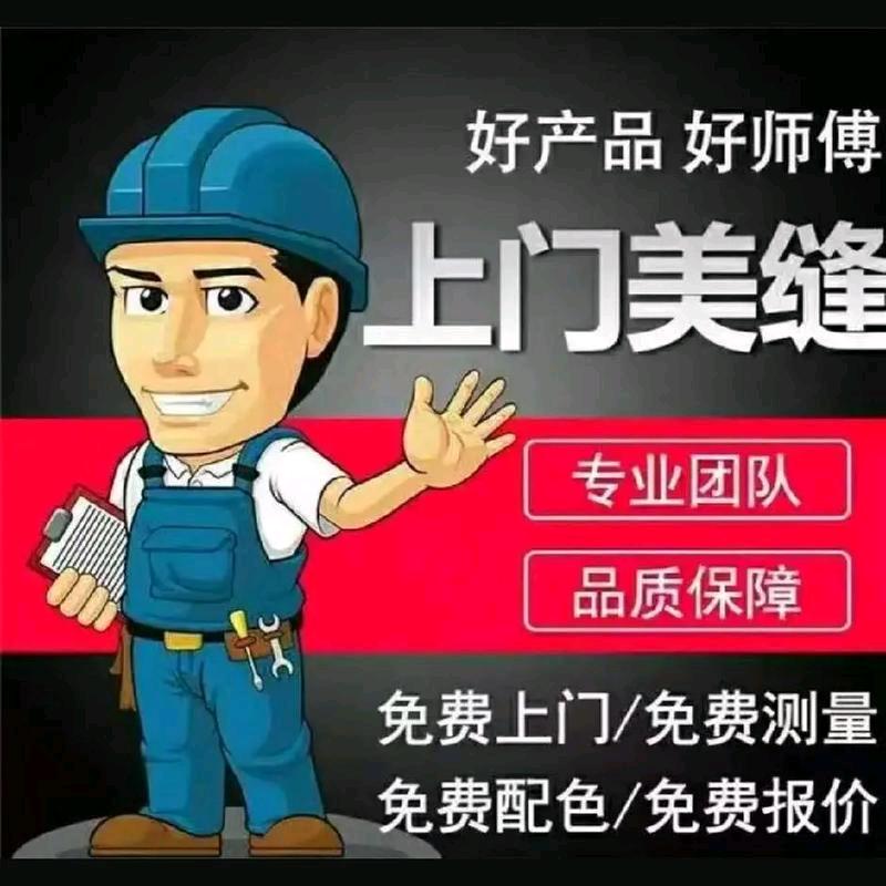 无锡江阴常州专业美缝打胶施工队