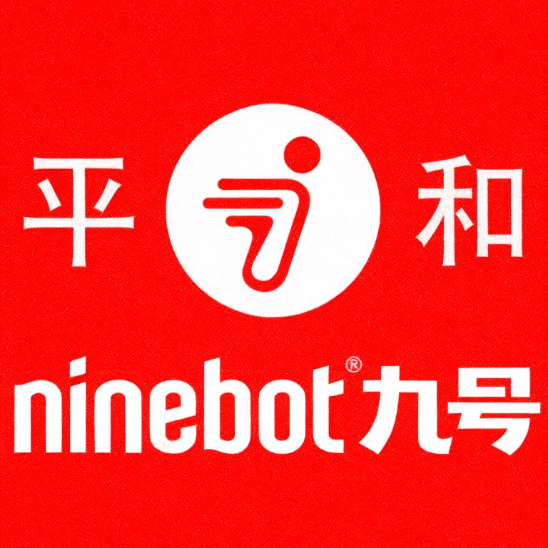 平和北环路九号小许