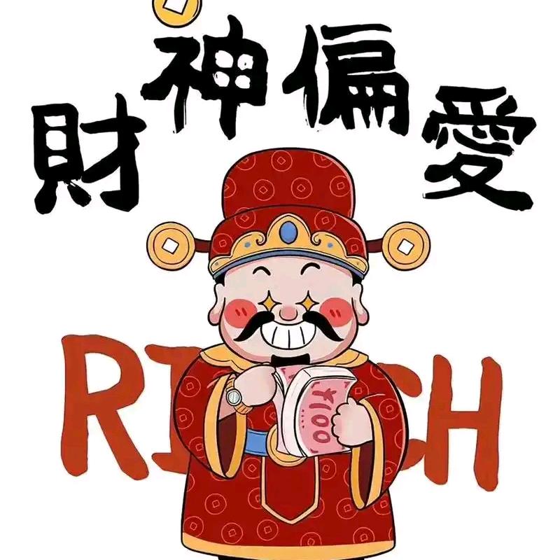 重新开始人生