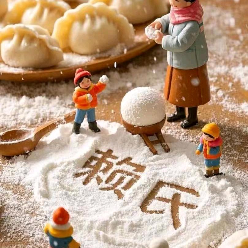旺客工程机械有限公司！！！