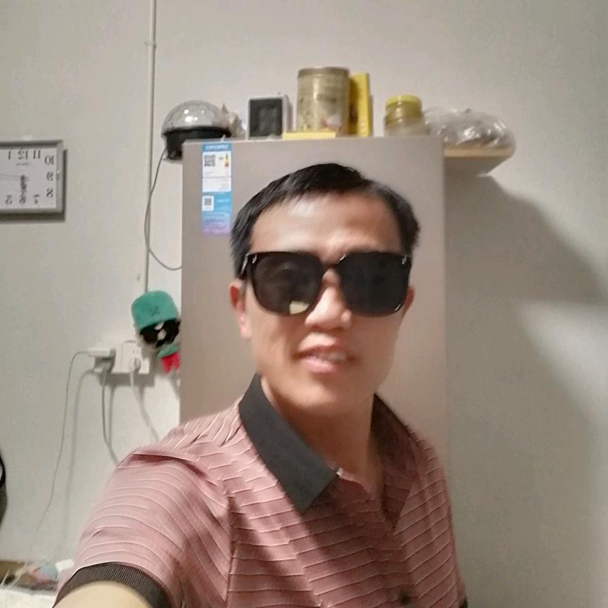 邢