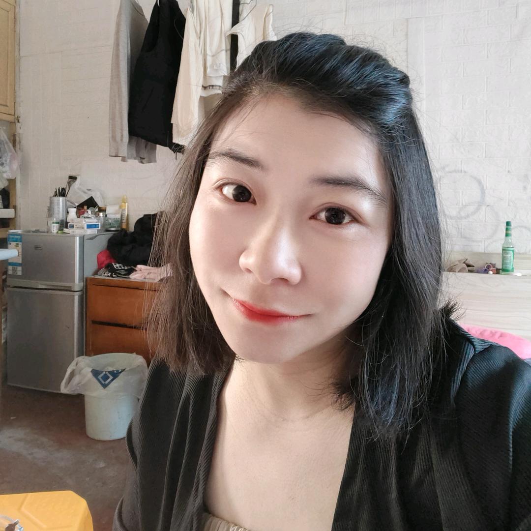 婷