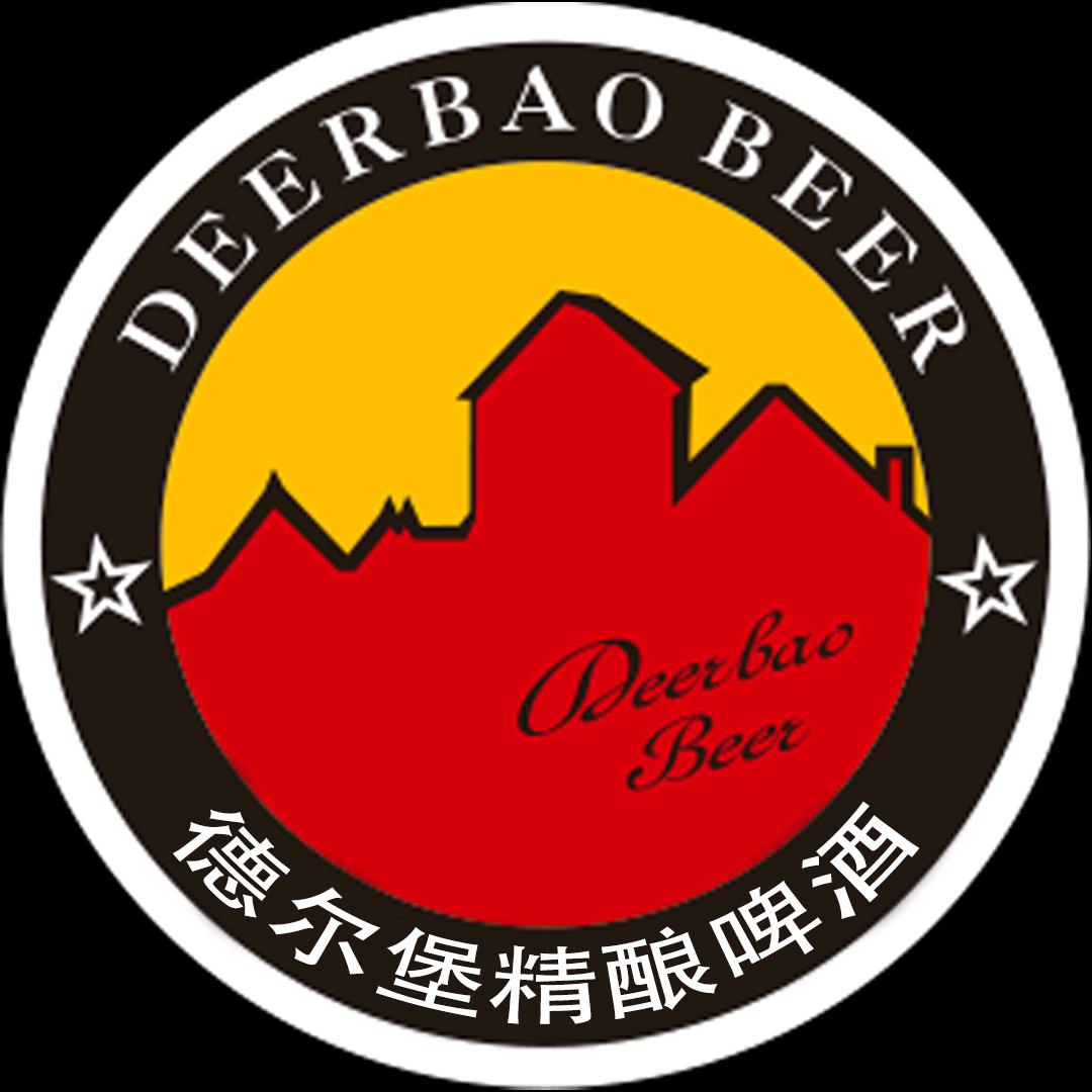 德尔堡啤酒馆(洪源居店)专用号
