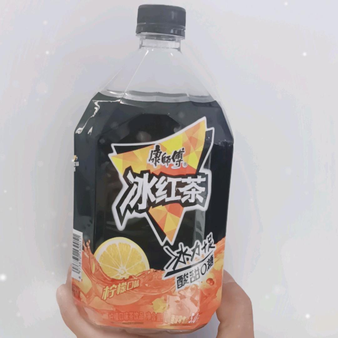 冰红茶