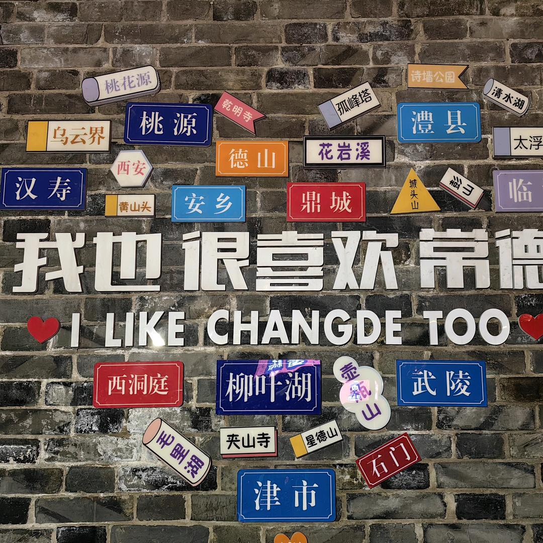 晓成5️⃣·ˣᶜʷ