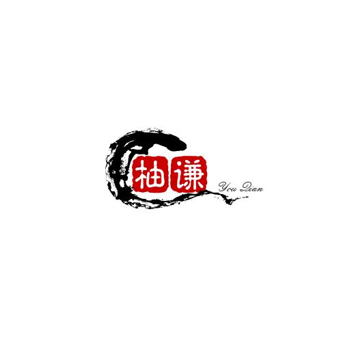 柚谦精选铺