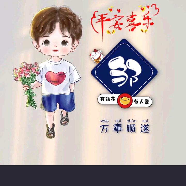 专业美缝小邹邹然兴起