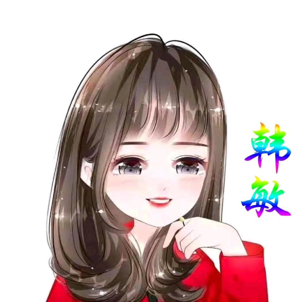 春满人间