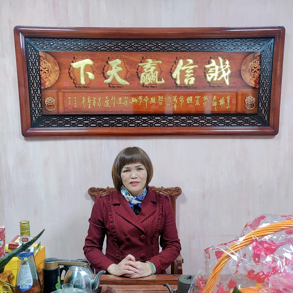 金华家政（妹姐）