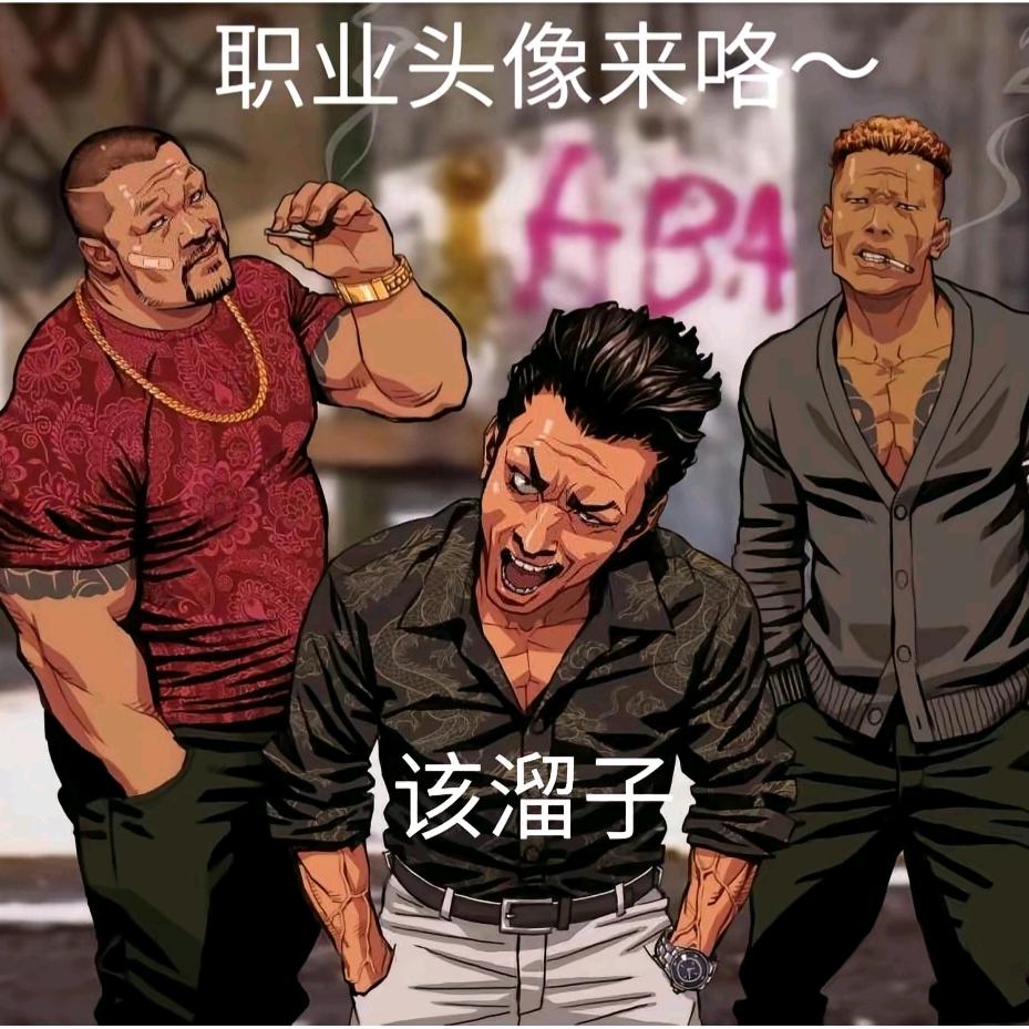 ᝰꫛꪮꪮꫜ 零钱