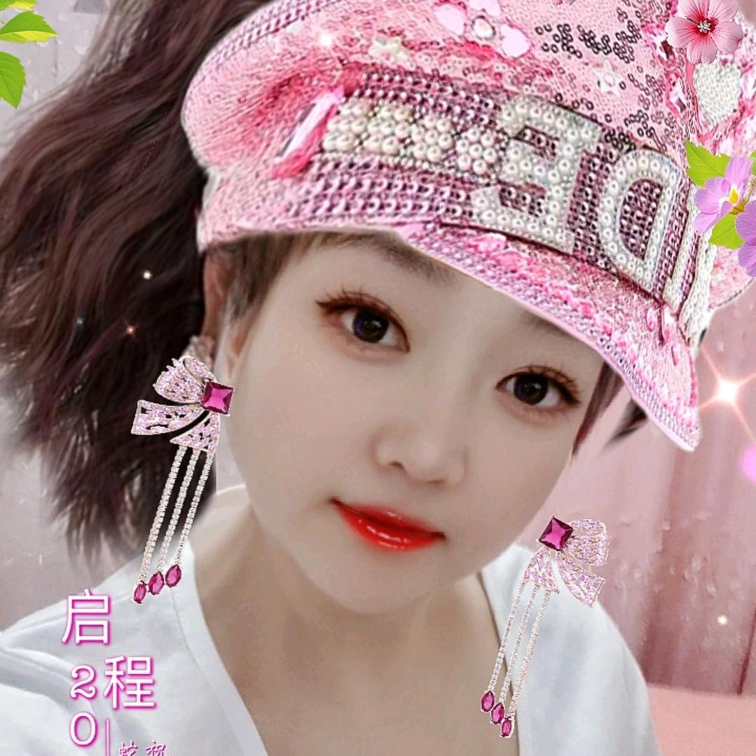 九万里而南