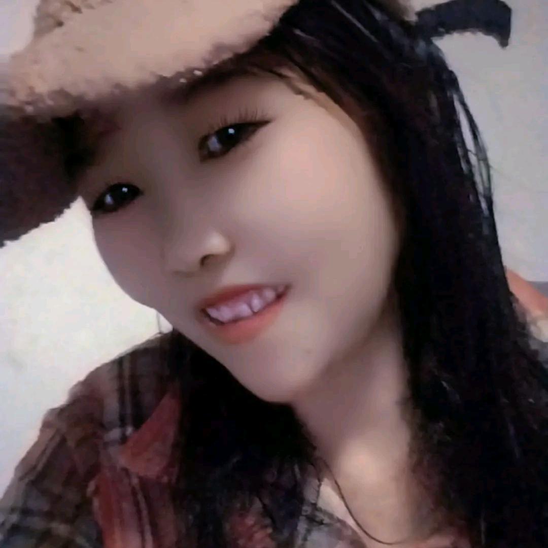 香香